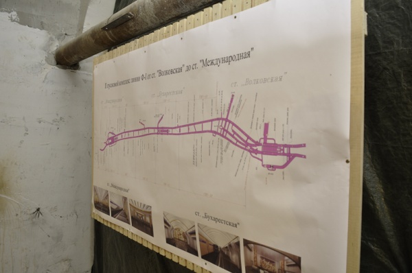 Открытие станции "Международная"  не за горами