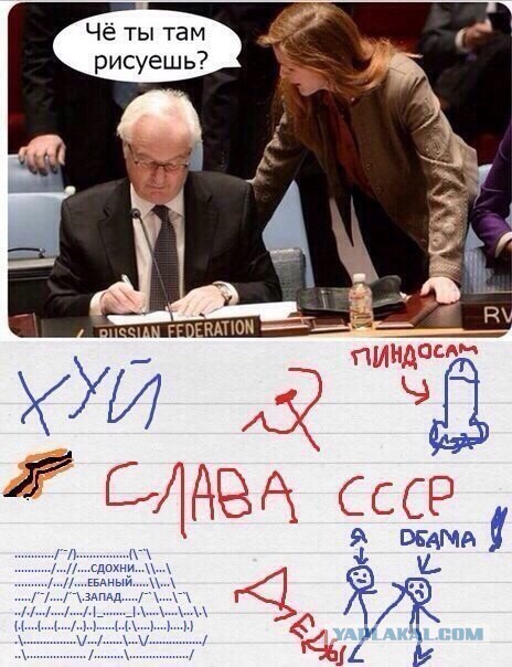 Лавров. Мы больше не верим западу.