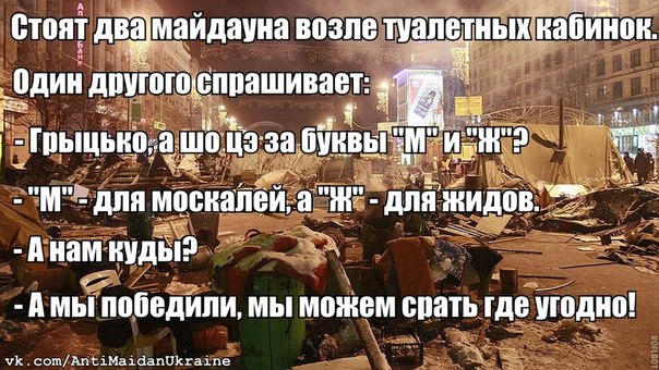 Десяток карикатур