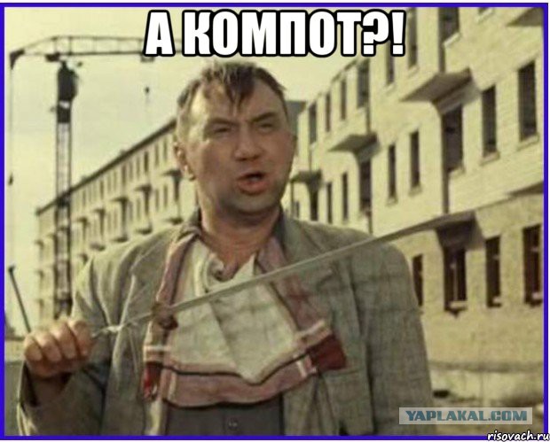 Армия России vs армии Украины