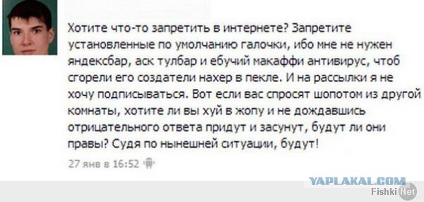 Смешные комментарии из социальных сетей (часть 5)