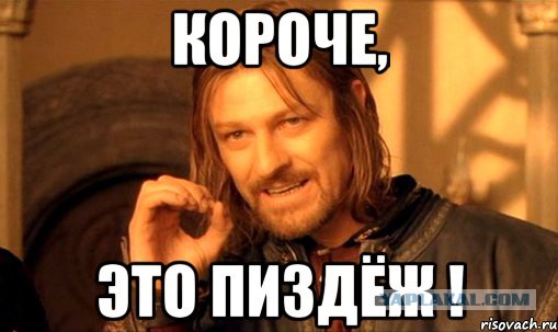 К вопросам ценообразования автосервиса.