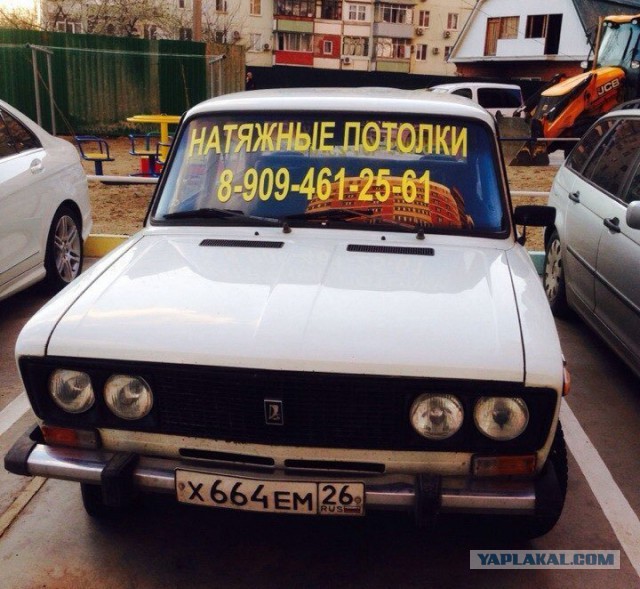 Позитивные картинки