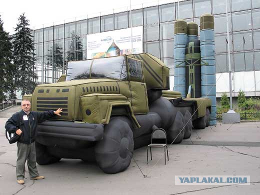 Страшная месть