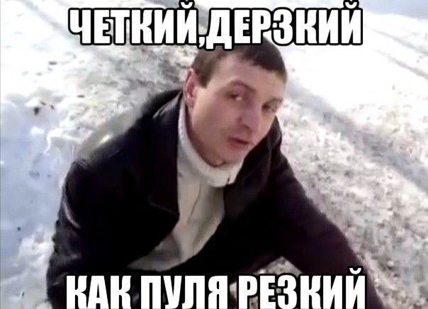 Готовлю иск