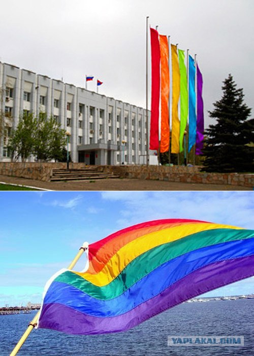 Над Красноярском гордо реет гей-знамя