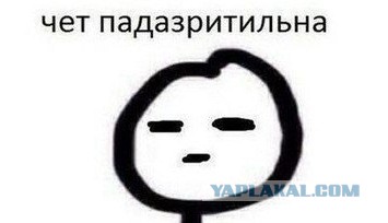 Настоящая итальянская пицца
