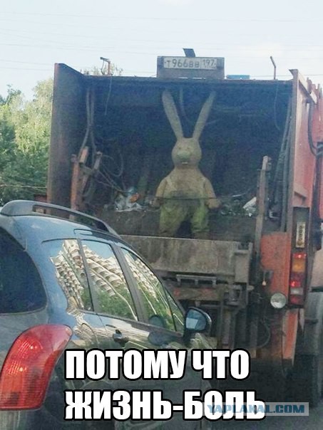 Чёрный юмор