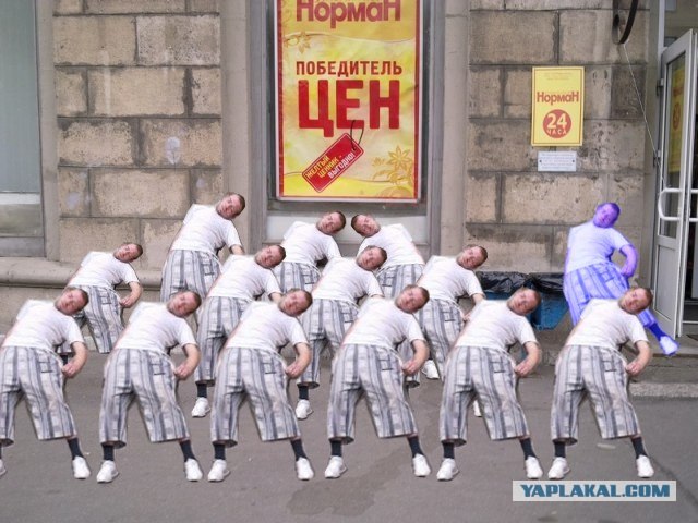 Победитель цен