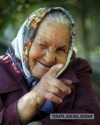 Плюсомет со шпалометом