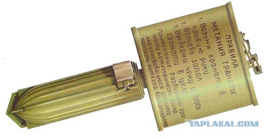 28 Панфиловцев.