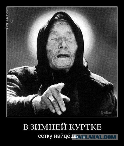 Смартфон, авторегистратор и планшет в 1947 году