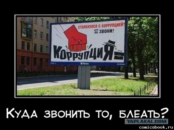 Насмерть сбил подростка, избежал наказания.