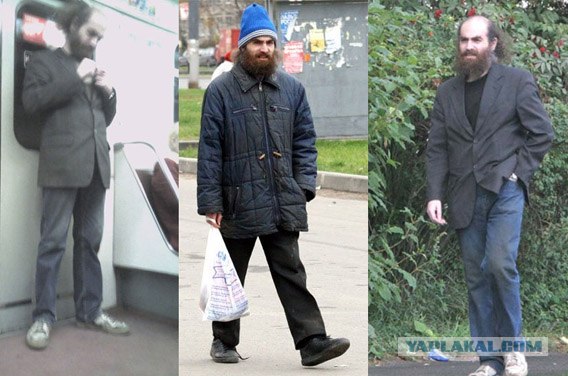 Чего тут думать