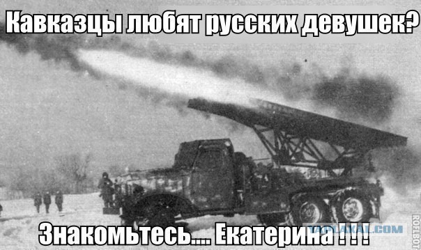 Свежие картинки из сети