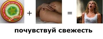 Смешные комментарии на понедельник