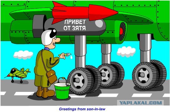 Киса, вы рисовать умеете?