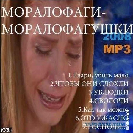 Как приготовить салат.. вроде