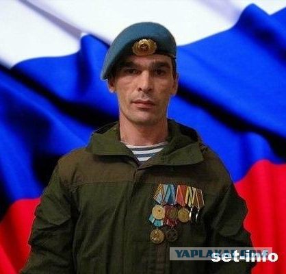 Зачистка аэропорта от войск украинских ВС