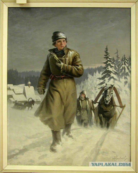 Ватник им к лицу