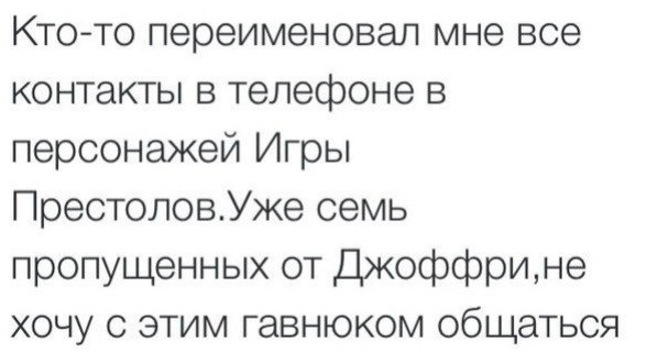 Смешные комментарии из социальных сетей