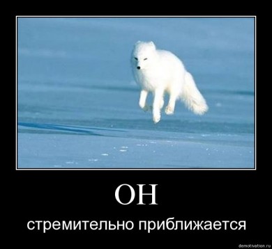 Вещаю из незалежной