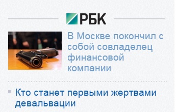Центробанк поднял ключевую ставку до 17%