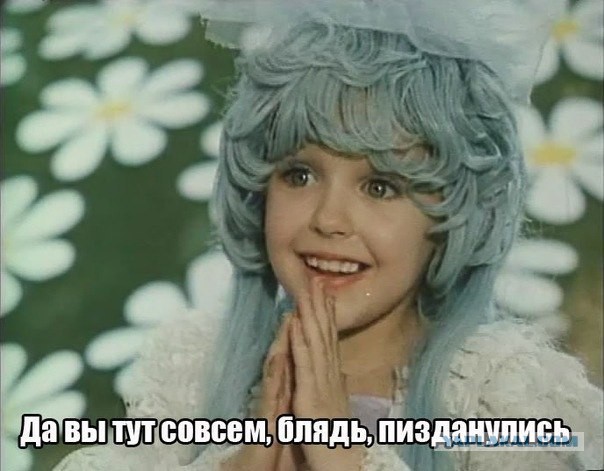 Выкладка закладок