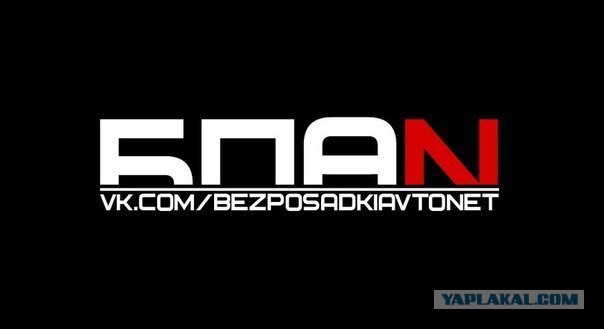 Обожаю стритсракеров