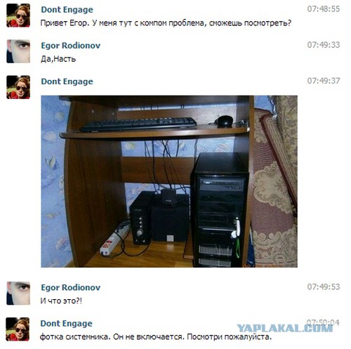 Смешные комментарии из социальных сетей