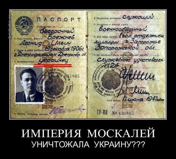 Минские переговоры нормандской четверки