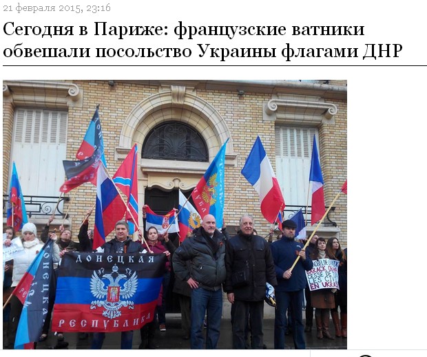Перемирие кончилось, едва начавшись., часть 4