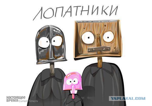 Празднование масленицы в Ставрополе.