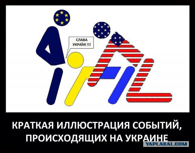 Празднование 9 мая в России - это "кощунство".