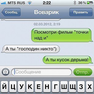 Смешные комментарии из социальных сетей