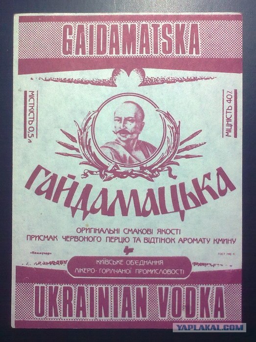 О нашем детстве, поколению 1972-82 посвящается.