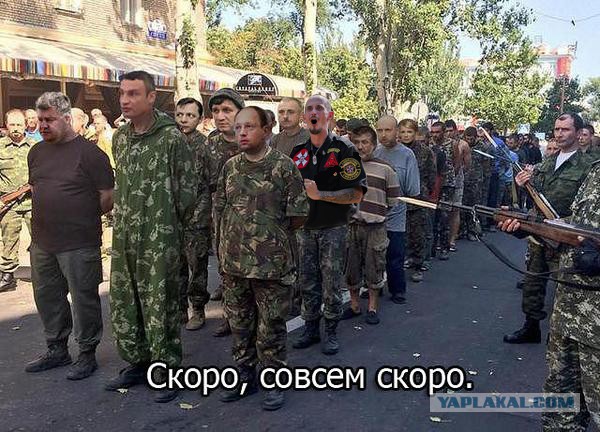 КуКлусЖаба