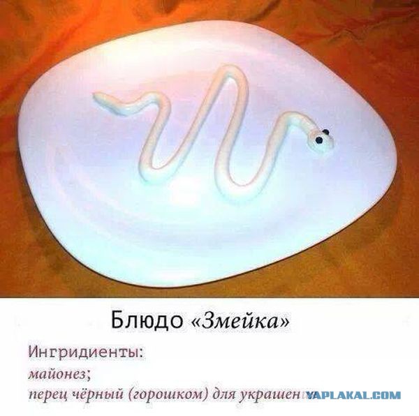 Картинки
