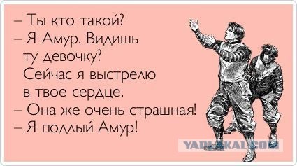 18+! секси невеста!