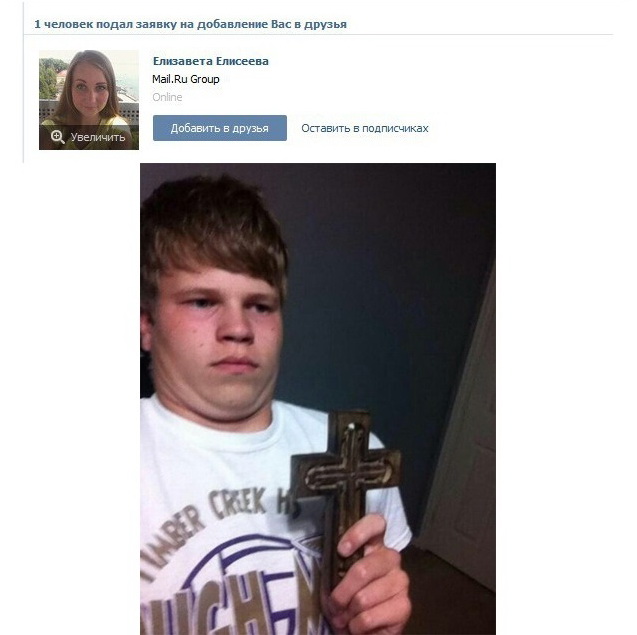 Вот это поворот