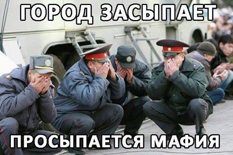 Картинки + гифки.