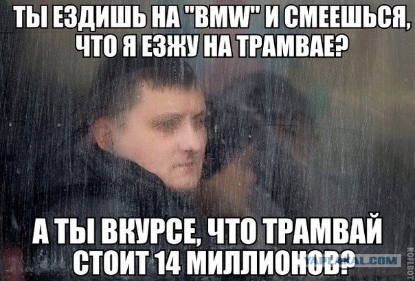 Немного картинок