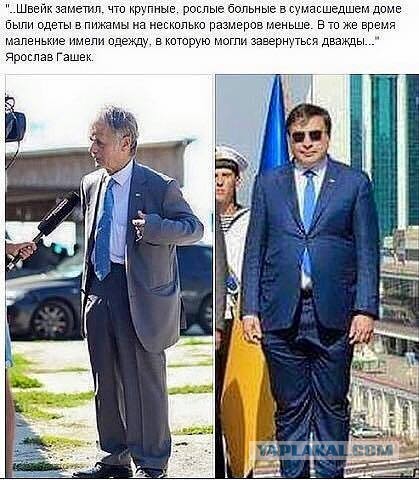 Подборка злободневных политических картинок