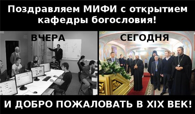 Это разрушает сильнее, чем бомбы террористов