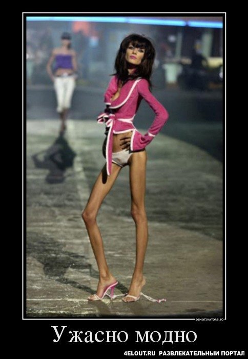 Картинки и прочее