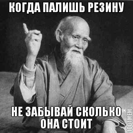 Приколы из сети