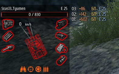 Wargaming 30!