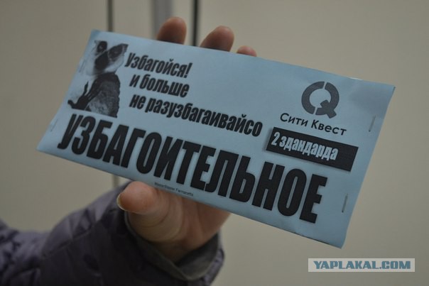 Немного юмора, заимствованного из сети