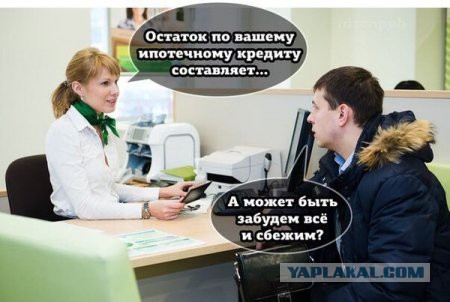 Картинки смешные и несмешные