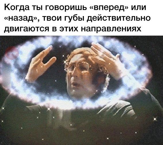 Забавные картинки из Сети